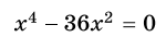 0500ewxp-707e-150x34.png