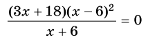 0500ewxu-1efc-214x59.png