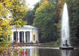 Парк Софіївка.