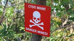 Інструктаж до "Тижня безпеки життєдіяльності"