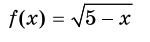0500ey71-198e-150x42.png
