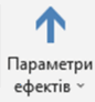 0500ezvk-9a7d-86x92.png