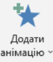0500ezwr-2619-77x91.png