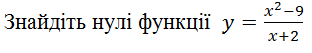 0500ezyy-9b2b-312x53.png