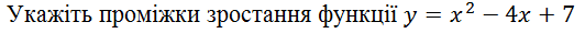 0500f00p-f993-532x30.png
