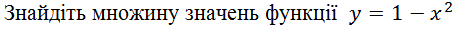 0500f038-f3ed-460x32.png