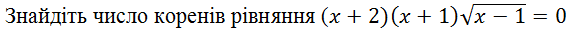 0500f056-c4bb-575x36.png