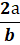 0500f0uq-b083-20x45.png