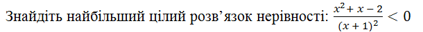 0500f0vb-e07c-610x47.png