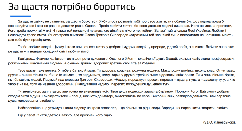 0500f1c7-7b34-940x510.png