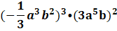 0500f1er-6cb2-167x45.png