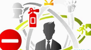 Безпека життєдіяльності людини. Оцінювання ризиків щоденного життя. 7 клас.