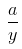 0500f1zo-7fd9-22x49.png