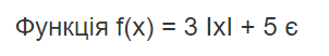 0500f1zr-30d1-302x52.png