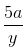 0500f202-8001-26x51.png