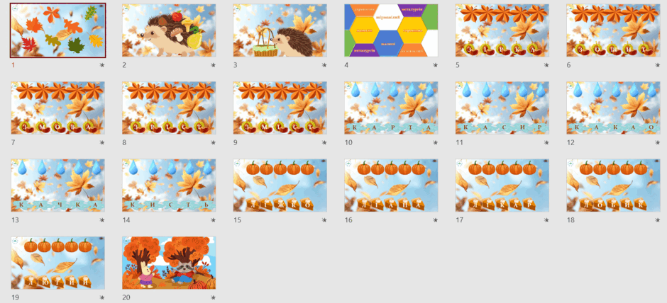 0500f20h-962b-940x428.png