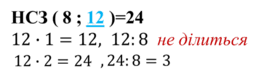 0500f26y-98d0-259x75.png
