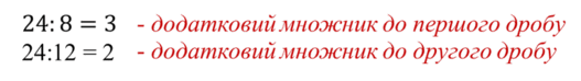 0500f2c5-0216-527x74.png
