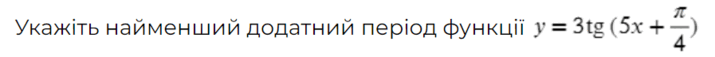 0500f2mp-2dc4-715x57.png