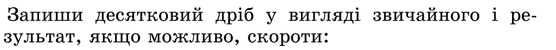 0500f2q7-f46c-811x73.png