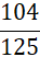 0500f2ty-9829-37x52.png