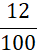 0500f2w8-af92-37x52.png