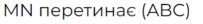0500f355-9e2d-203x24.png