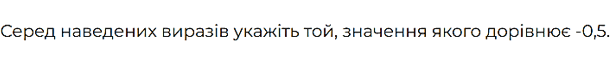0500f35s-3876-616x57.png