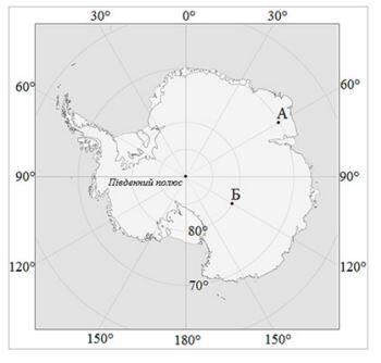 0500f37b-449b-350x334.jpg