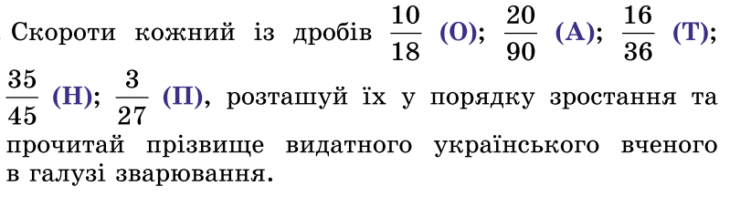 0500f37c-f30b-822x216.png