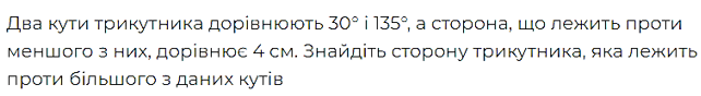 0500f38k-542d-642x88.png