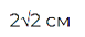 0500f39g-f9e1-77x34.png