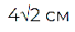 0500f39o-128a-68x29.png