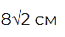 0500f39s-5acb-65x37.png