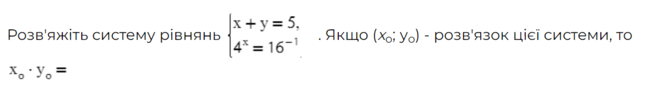 0500f3c0-e2e6-647x87.png