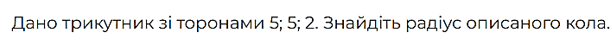 0500f3cl-342b-612x45.png