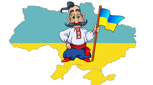 Відеозаняття для дітей дошкільного віку "Ми - маленькі козачата"