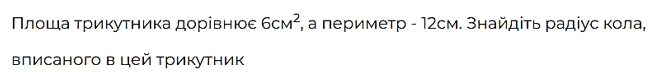 0500f3f3-106c-651x79.png