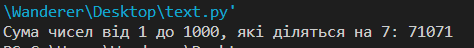 0500f3kv-6ae7-474x48.png