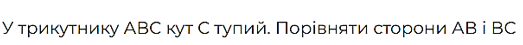 0500f3lc-248c-523x45.png
