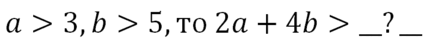 0500f3xk-7d7c-426x54.png