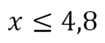 0500f46t-b84f-105x43.png