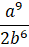 0500f4b5-5c9f-29x47.png