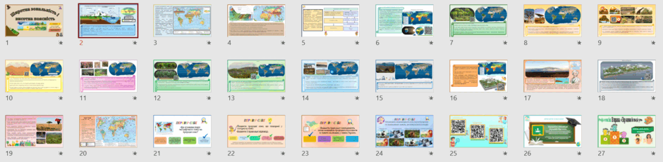 0500f4gh-c930-940x231.png