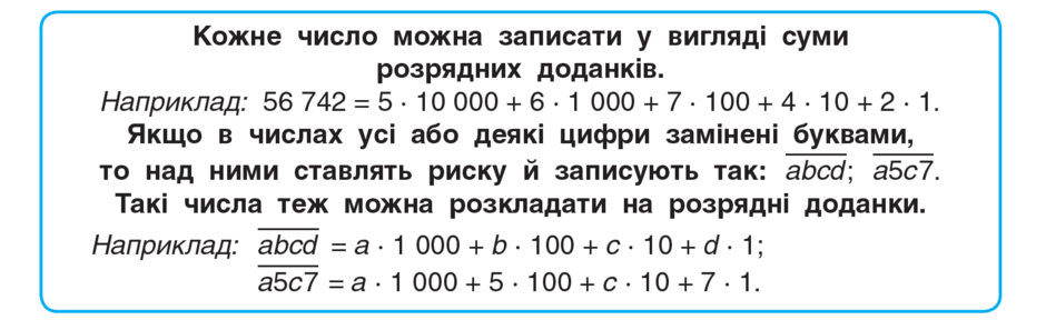 0500f4lb-13df-940x288.png