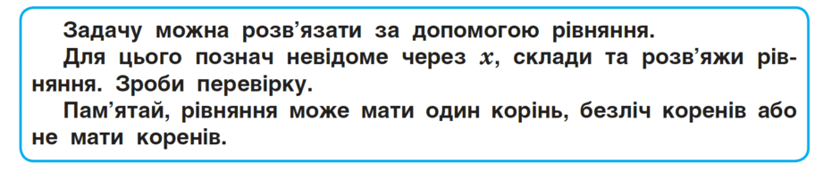 0500f4lc-bece-940x191.png