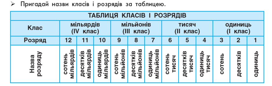 0500f4lg-ff55-940x297.png