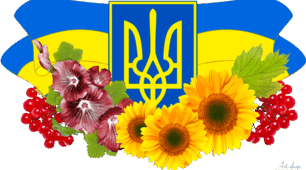 Мінливість вражень імпресіоністів (продовження)