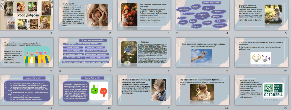 0500f4om-e2a6-940x357.png