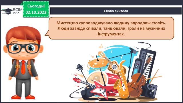 0500f6pt-a11e-640x360.png